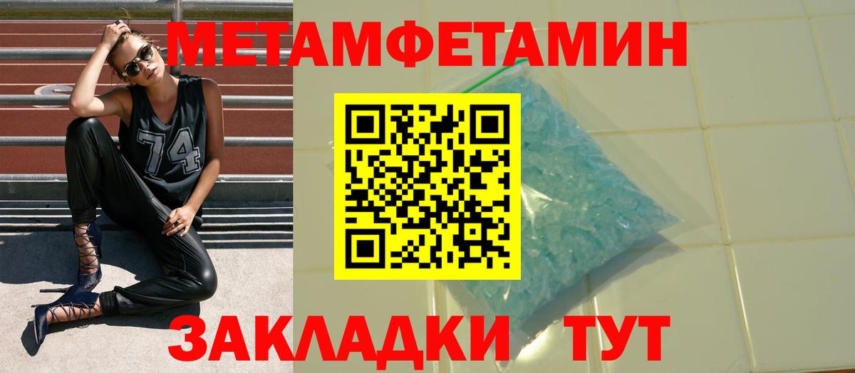 omg ссылки  АМФЕТАМИН VHQ  АМФ  Вход с VPN  Ликино-Дулёво  АМФ 