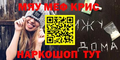 PSILOCYBIN Изобильный