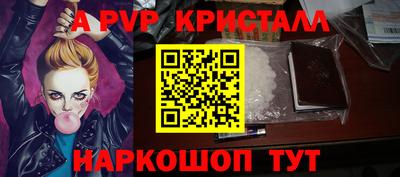 PSILOCYBIN Изобильный