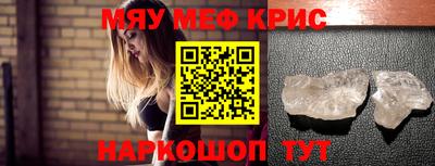 гашишное масло Ипатово