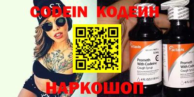 PSILOCYBIN Изобильный