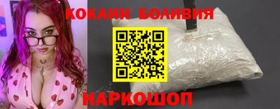 PSILOCYBIN Изобильный