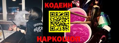 PSILOCYBIN Изобильный