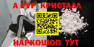 PSILOCYBIN Изобильный