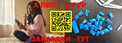 СК Ирбит