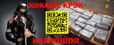 PSILOCYBIN Изобильный
