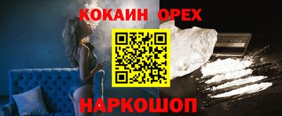 СК Ирбит