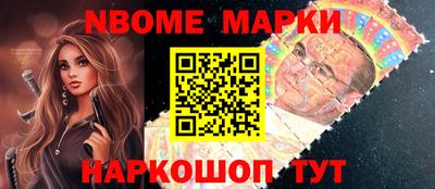 PSILOCYBIN Изобильный