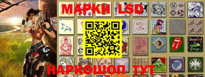PSILOCYBIN Изобильный