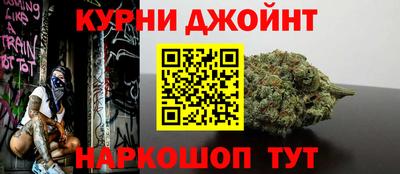 СК Ирбит