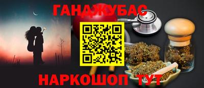 СК Ирбит