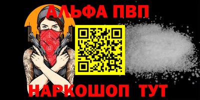 СК Ирбит