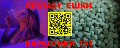 СК Ирбит