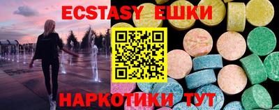 СК Ирбит