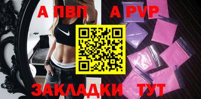 гашишное масло Ипатово