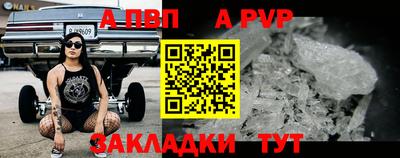 СК Ирбит