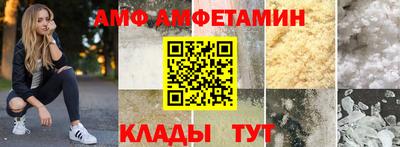 гашишное масло Ипатово