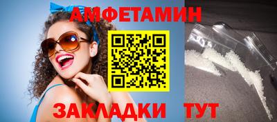 гашишное масло Ипатово