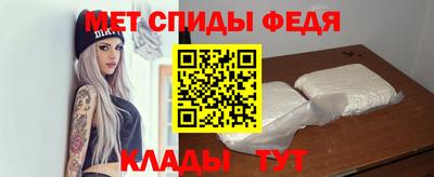 СК Ирбит