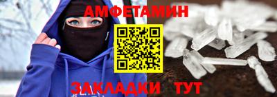 PSILOCYBIN Изобильный