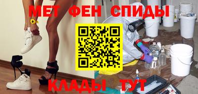 PSILOCYBIN Изобильный