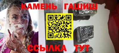 СК Ирбит