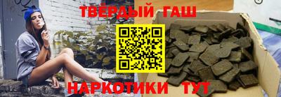 PSILOCYBIN Изобильный