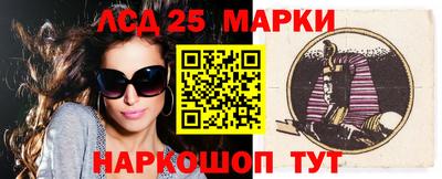 СК Ирбит