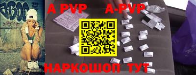 PSILOCYBIN Изобильный
