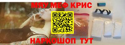 PSILOCYBIN Изобильный